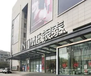 Ji Hotel Hangzhou Zhejiang University Huajiachi