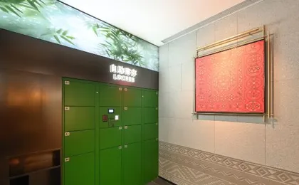 TRUE GO Hotel (Beijing Wangjing Science and Technology Park Donghuqu Subway Station Branch)