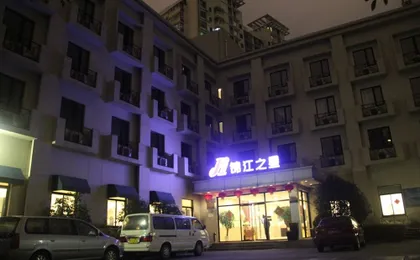 Jinjiang Inn Shanghai Changning