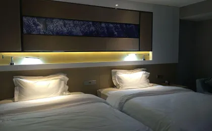 Lavande Hotel Wuhan Optical Valley Chuxiong Avenue