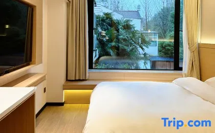 Chenqi Hotel(HangZhouXihuHubin)
