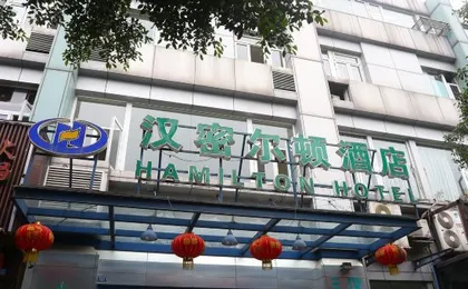 Hamilton Hotel