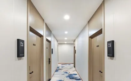 Smurfs Hotel (Shenzhen Luohu Shuibei Jewelry City Branch)