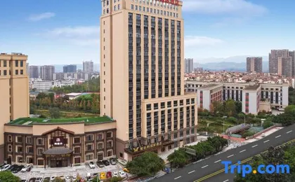 Vienna International Hotel Chongqing East Railway Station Tea Garden New Area store