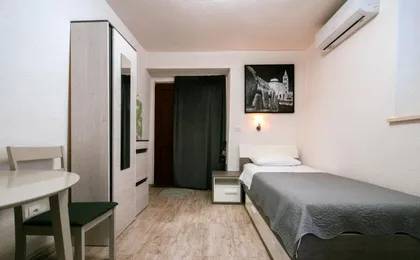 Ema House (Adults Only)