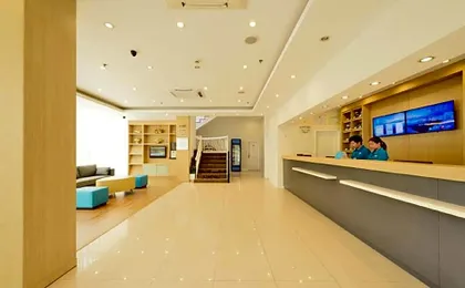 Hanting Hotel Shanghai Shangnan Metro Station