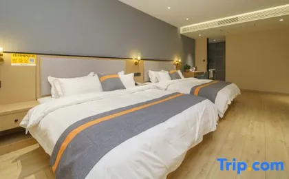 Chengdu Bopai Hotel (Tianfu New Area)