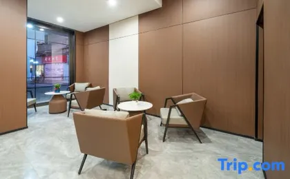 Homeinn Ripple Hotel (Hangzhou Wulin Night Market)