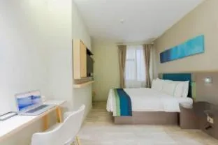 Home Inn Style Nanjing Fuzimiao Sanshan Street Metro Station Mixc