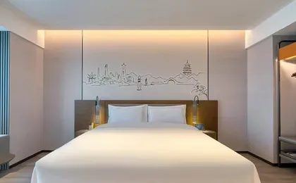 UrCove by Hyatt Hangzhou North Grand Canal