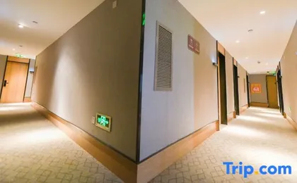 Four Seasons Fenglin Smart Hotel Shanghai (Shanghai Fudan University Subway Station)