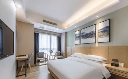 Yumu Hotel (Nanping Wanda Plaza)
