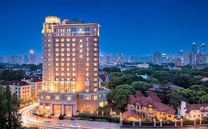 Radisson Collection Hotel Xing Guo Shanghai