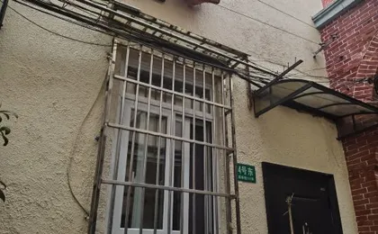 Shanghai Fashion Service Apartment
