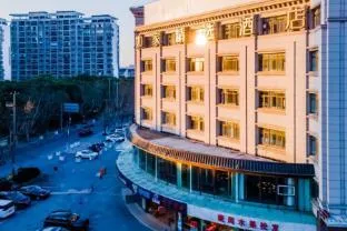 Home Inn Plus Shanghai Kangqiao Metro Station
