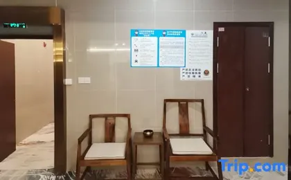 Chongqing Dingshang Hotel (Caijia Branch)