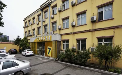7 Days Inn (Beijing Guanzhuang Metro Station Worldcom Building)