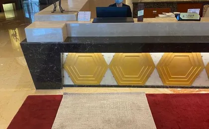 USUM International Hotel