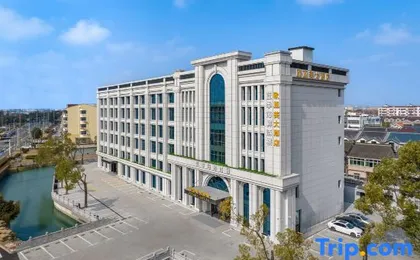Shanghai OUYAMEI Hotel