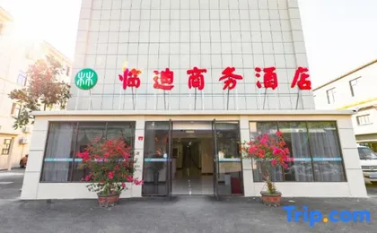 Lindi bussines hotel