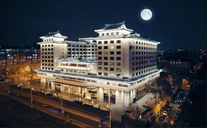 Empark Prime Hotel Beijing