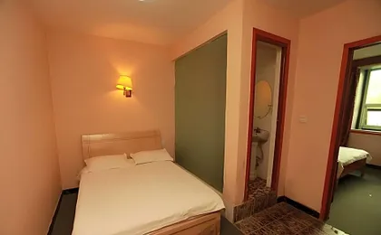 Chengdu Dcent Hostel