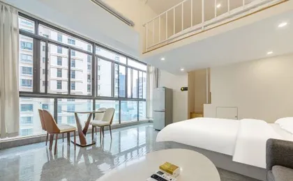 Shanghai Bund Landscape Service Apartment