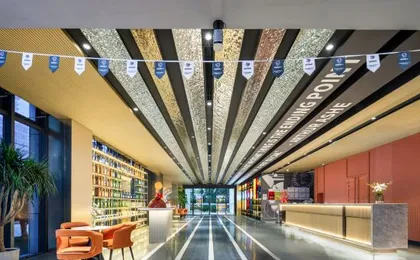 YUNIK E-sports Hotel (Hangzhou International Convention and Exhibition Center)
