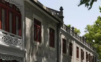 Qiushui Villa