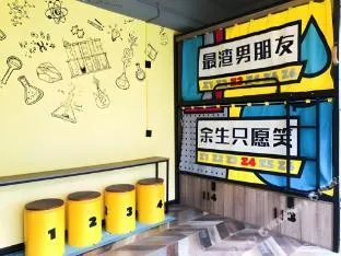 Mengzhige Hotel Kuanzhai Alley