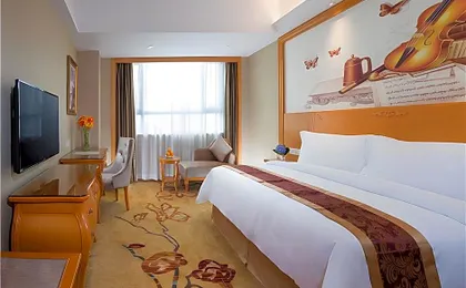 Vienna Hotel Shenzhen Longhua Bus Station