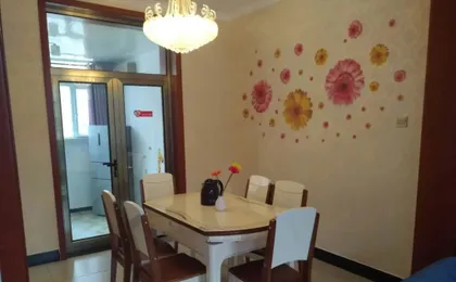 Ru Yi Residence