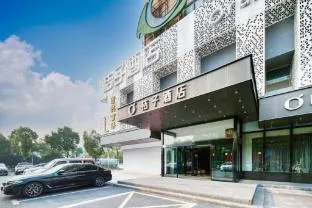 Orange Hotel Shanghai Hongqiao National Convention And Exhibition Center Xujing