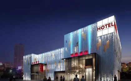 Beijing Huashang Hotel (Sanyuanqiao Yansha Embassy Area Branch)