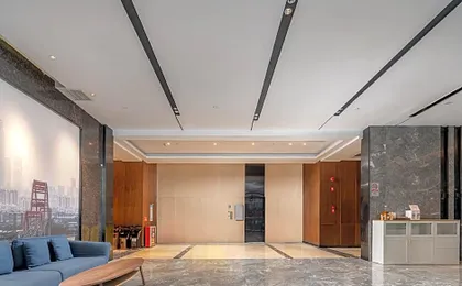 Starway Hotel Guangzhou Baiyun Station Sanyuanli Avenue