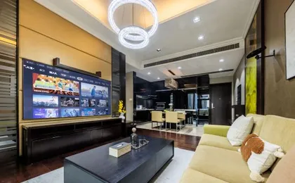 Guangzhou A’MIRE international apartment