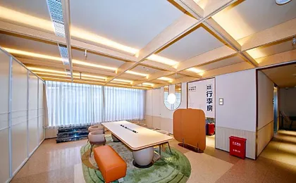 Orange Hotel Shanghai Hongkou Football Stadium