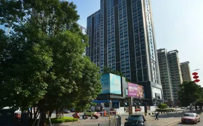 Vienna Hotel Shenzhen Nanshan Yilida