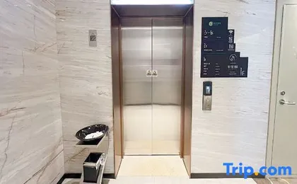 CITYGO INN (Wuhan Yellow Crane Tower Yangtze River Bridge Branch)