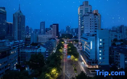 Hangzhou Yueyuan Hotel (Hangzhou Wulin Square Subway Station)