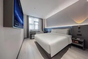 Atour Light Hotel Shenzhen North Railway Station Metro Station