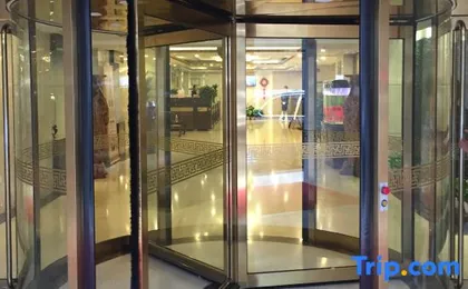 Hujialou Hotel (Beijing International Trade Hujialou Subway Station)