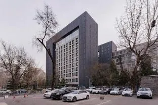 Taimushan International Business Hotel