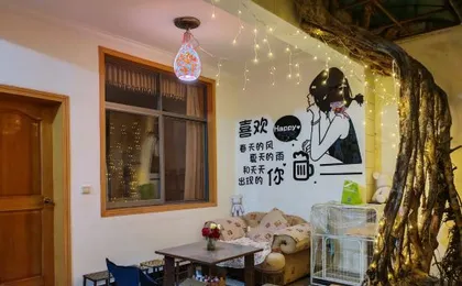 Lijiang Qishangju Youth Hostel