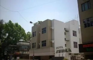 Hotel Ashoka, Pune