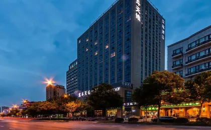 Hanting Hotel Hangzhou East Railway Station Xi Plaza
