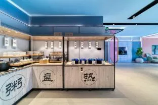 Hanting Hotel Hangzhou Xianghu Shidai Avenue