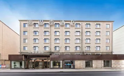 Jinji Hotel（kangqiao kangheng road）