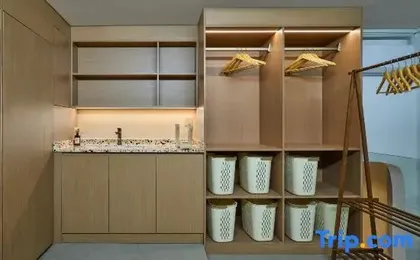 Guangzhou Yumu Curie Hotel (Panyu Aeon Mall)