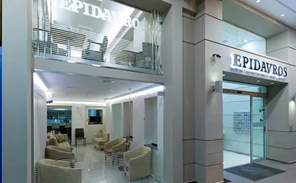 Epidavros Hotel